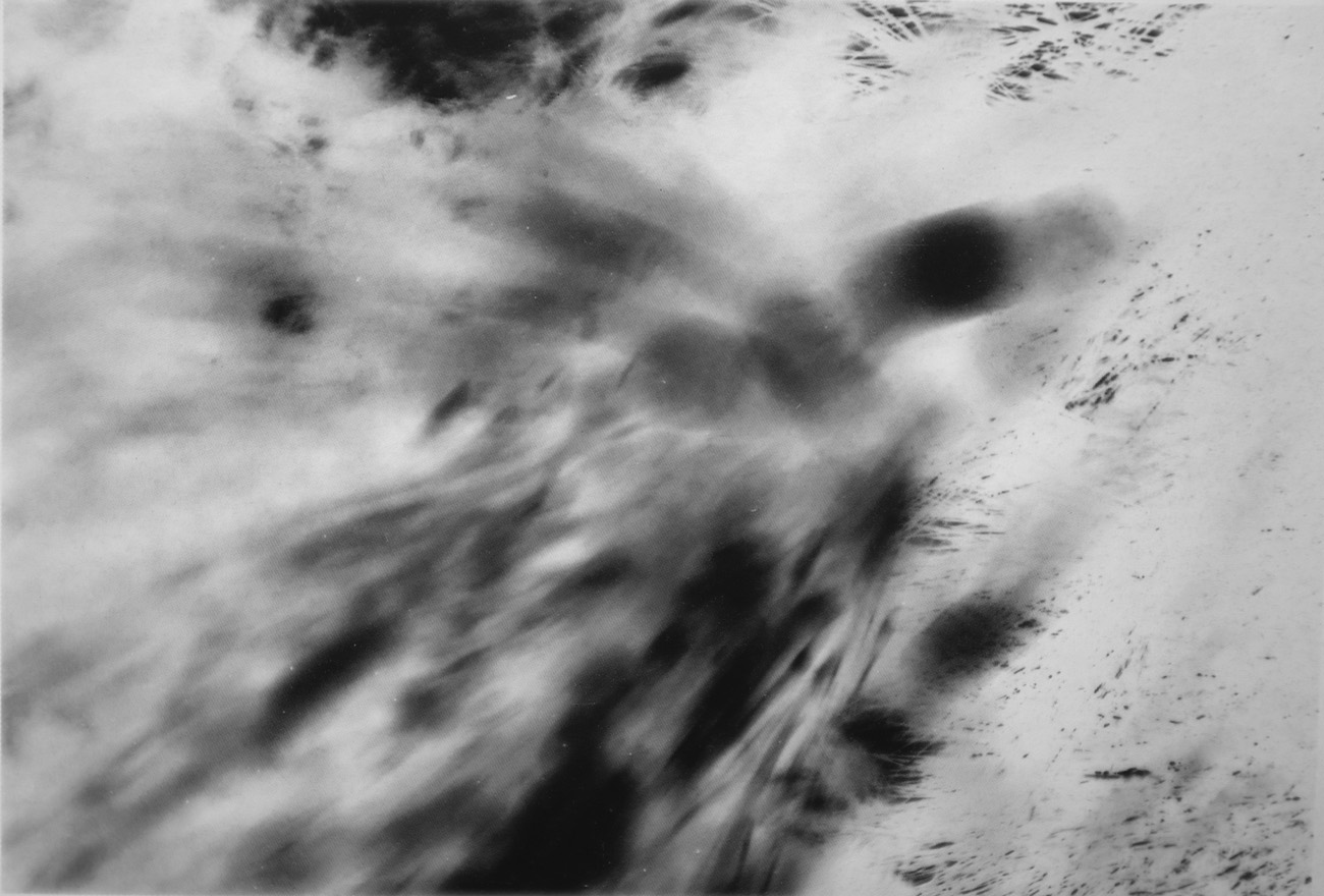 Eβης Xαλκίδου